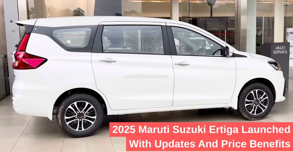 2025 Maruti Suzuki Ertiga Launched With Updates And Price Benefits ( Image With Rush Lane )