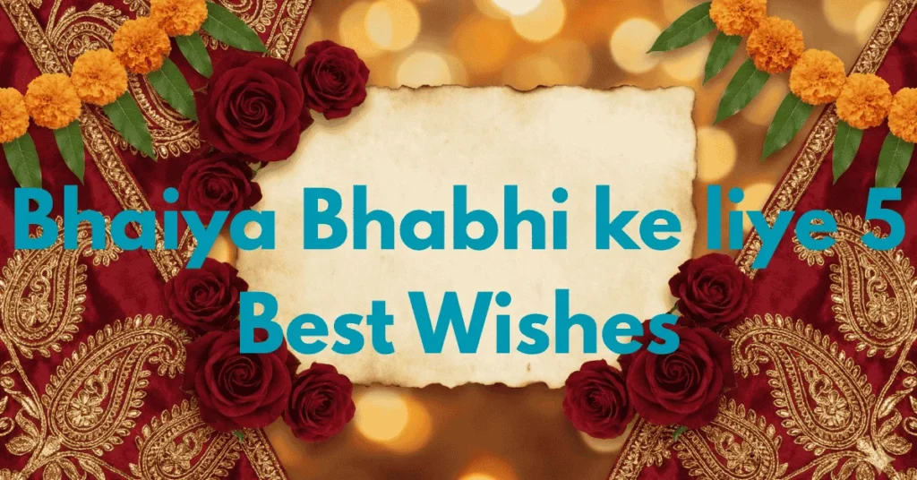 A close-up photograph of an ornate Indian-style greeting card standing upright on a wooden surface. The cream-colored card features raised golden text that reads 'Happy Anniversary Bhaiya & Bhabhi,' framed by gold scrollwork borders. Real red roses, orange marigold garlands, and small brass bells decorate the top corners of the card. The foreground includes lit clay diyas (oil lamps), scattered rose petals, and draped gold silk fabric, set against a background of warm, blurred bokeh lights.