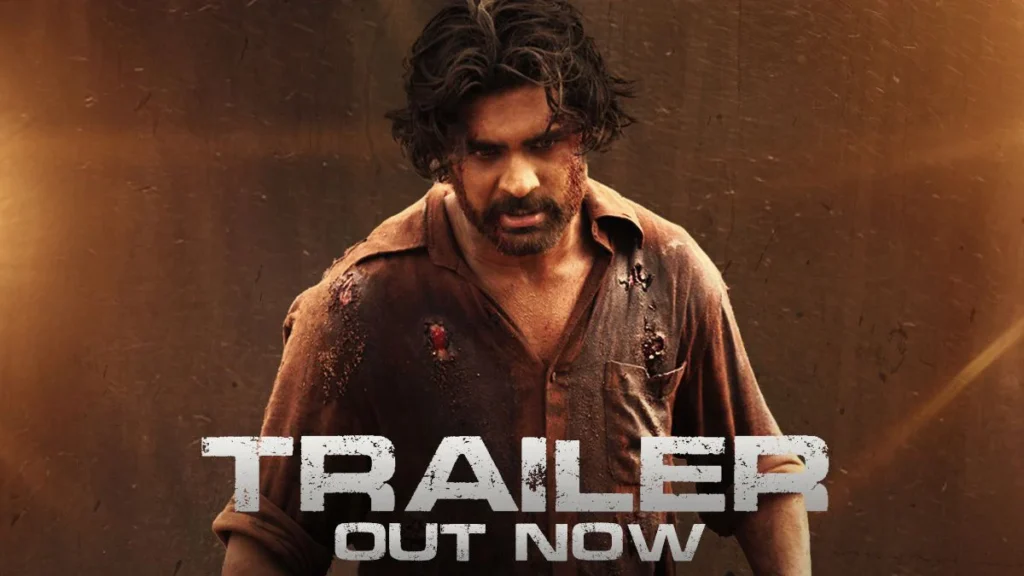 Champion 2025 movie review: Official poster featuring Roshan Meka in emotional sports drama
Champion (2025) Official Poster – Roshan Meka Wins Hearts
Official poster of Champion (2025) starring Roshan Meka